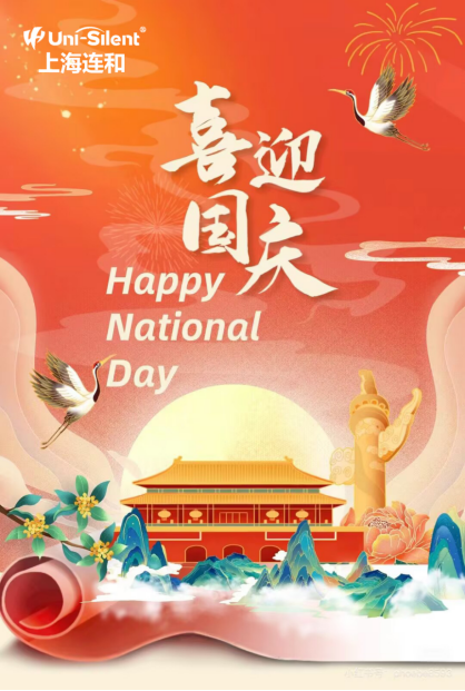 Welcome National Day, send our blessings!